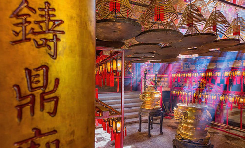 11-Night Asia Cruise From Hong Kong To Tokyo: Taipei, Osaka, Kochi & Okinawa