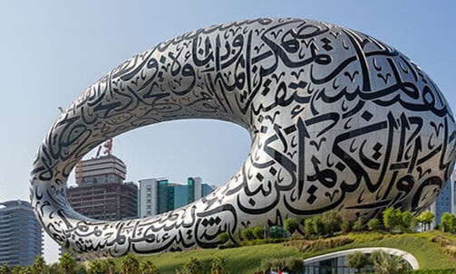 21-Night Mediterranean Cruise From Athens to Dubai: Greece, Cyprus & Egypt