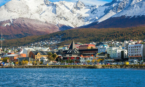 16-Night South America Cruise From Buenos Aires to Santiago: Argentina & Chile