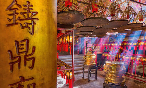 11-Night Asia Cruise From Hong Kong To Tokyo: Taipei, Kobe & Kochi