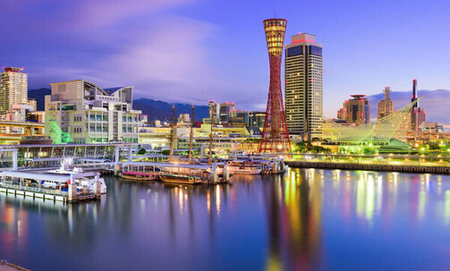 14-Night Asia Round-Trip Cruise From Tokyo: Kobe, Nagoya & Mount Fuji