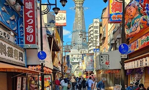 Japan: 10- to 14-Nt Small-Group Tours w/Excursions, Meals & More