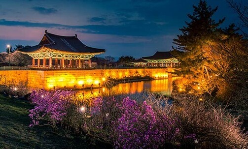 9-Nt South Korea Trip, Incl. Seoul, Gyeongju & Busan, w/Air, Breakfast & Trains; $99 Deposit