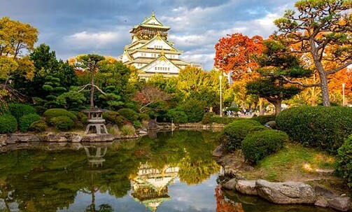 Japan: 9 Nights in Tokyo, Osaka & Kyoto w/Air, Tours & More; Call 1-213-589-2809 to Book