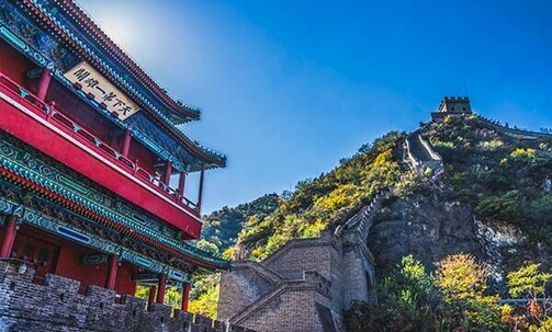 Japan & China: 16-Nt Tour, Incl. Tokyo, Osaka, Beijing & Shanghai, w/Breakfast & More
