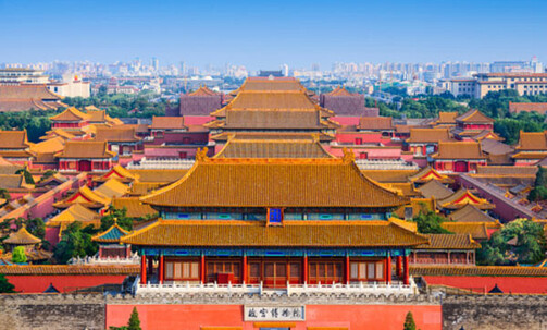 16-Nt Tokyo, Kyoto, Osaka, Seoul & Beijing Vacation w/Air, Breakfast & More in Summer