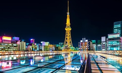 Luxe, 16-Nt China, Japan & Yangtze River Cruise Package; Up to $500 Savings & Free Int'l Air