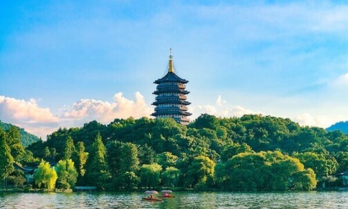 11-Night Beijing, Shanghai, Hangzhou & Hong Kong Tour w/Upscale Hotels & More
