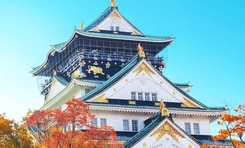 Japan: 10-Nt Trip, Incl. Tokyo, Kyoto & Osaka, w/Air, Luxe Hotels & Shinkansen